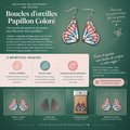 Boucle d'oreilles 3D : Papillon coloré